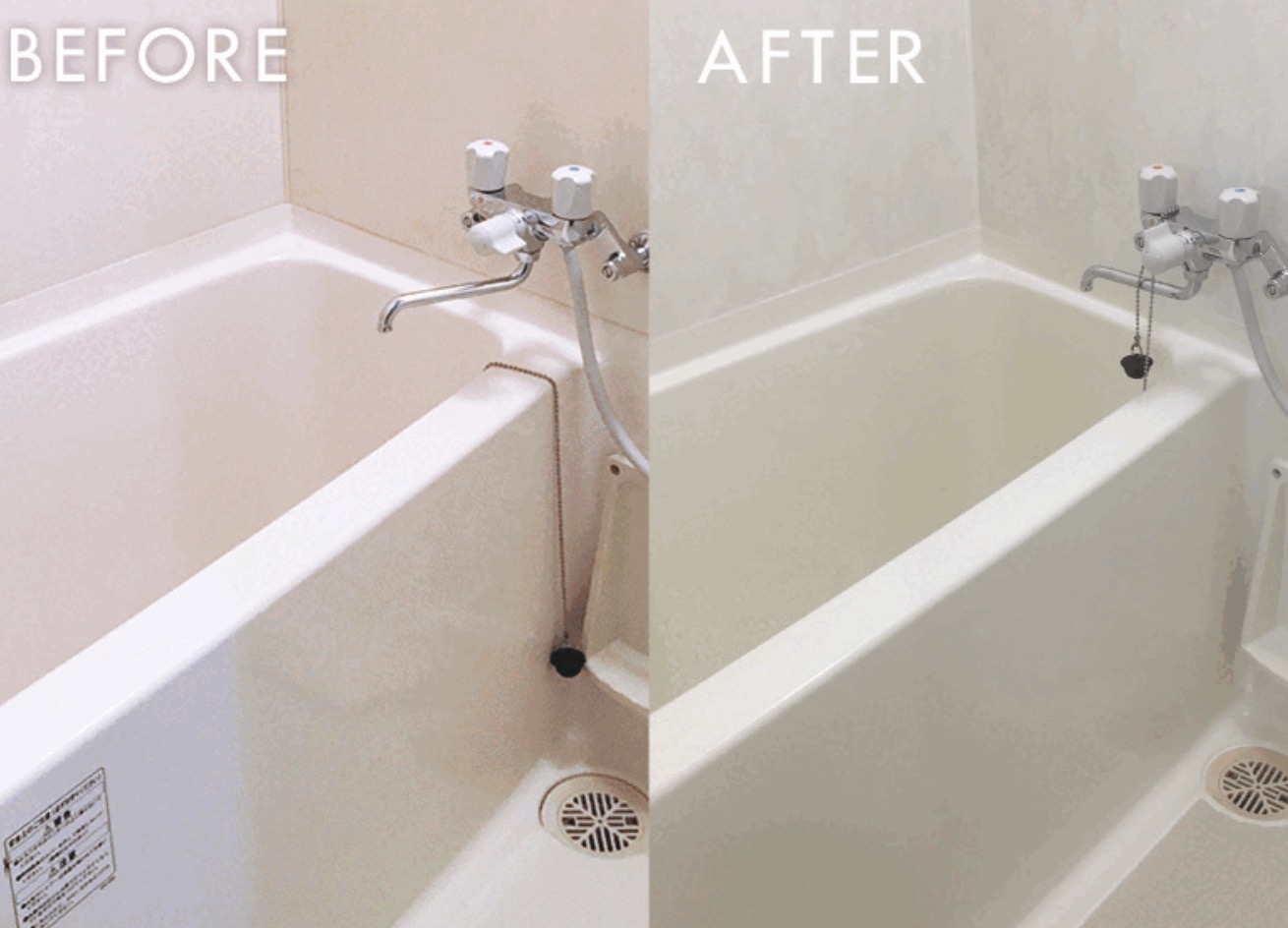 町の好きなところ（お得、便利...