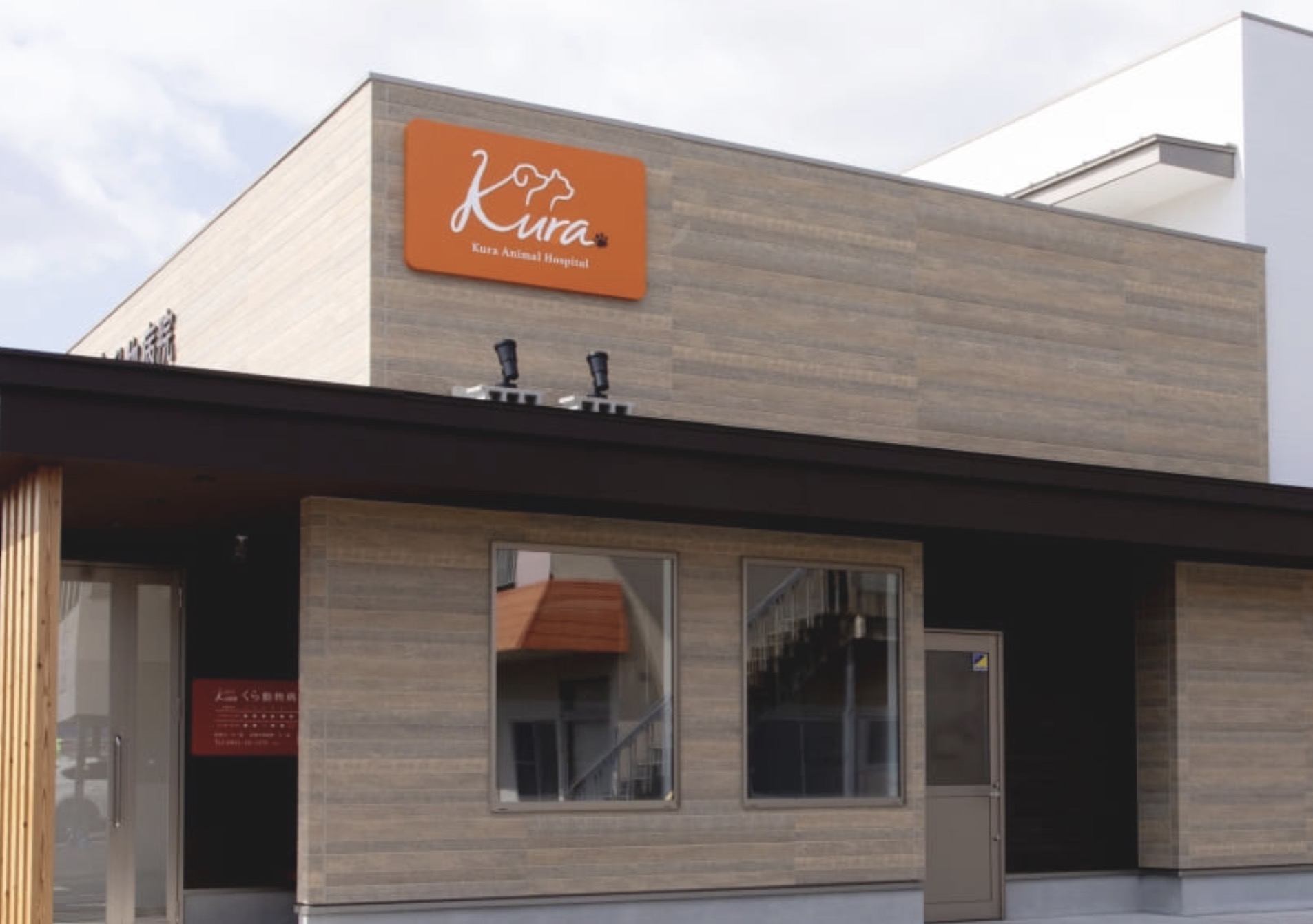 町の好きなところ（お得、便利...