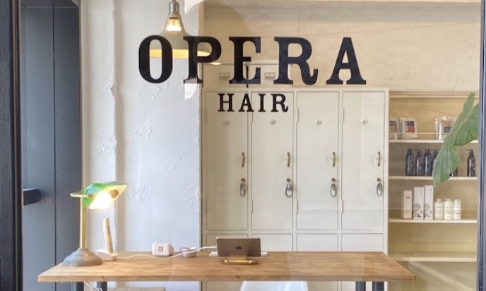 町の好きなところ（お得、便利、メリット…） 