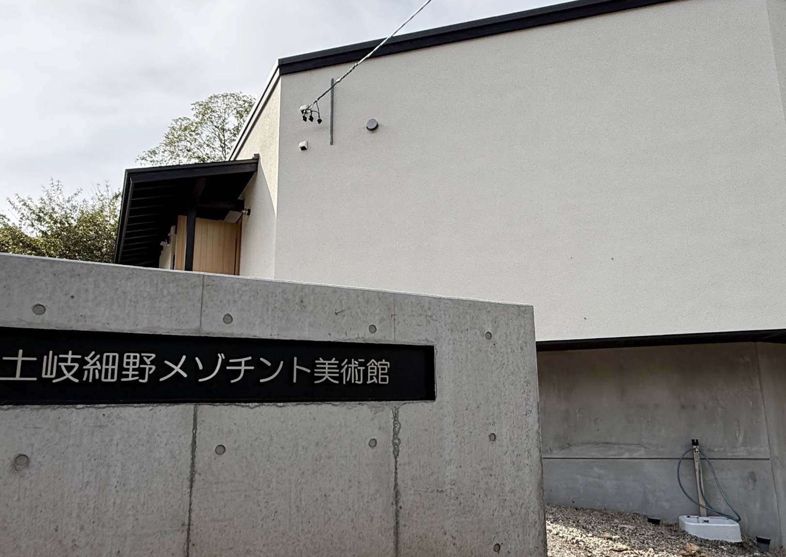 町の好きなところ（お得、便利...