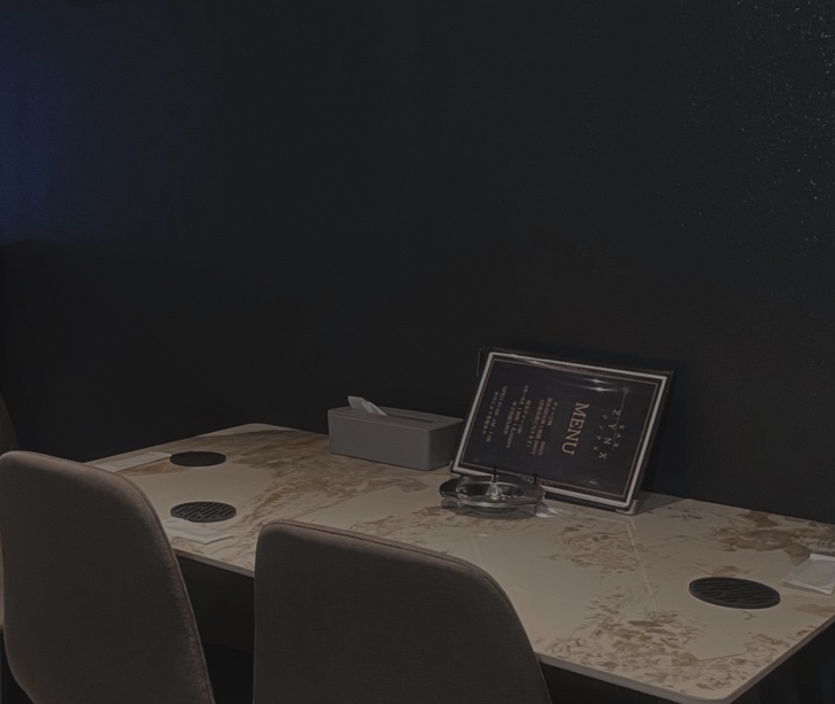 町の好きなところ（お得、便利、メリット…） 