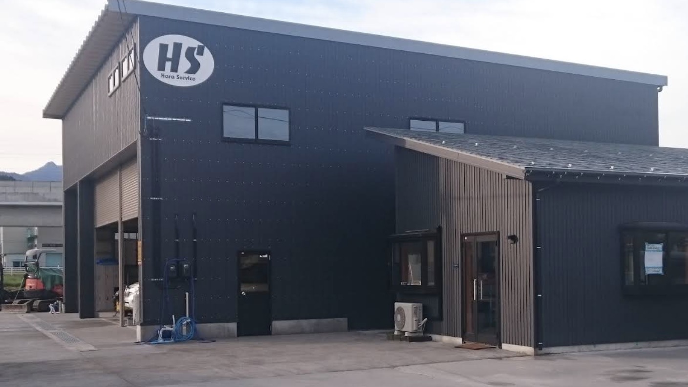 町の好きなところ（お得、便利、メリット…） 