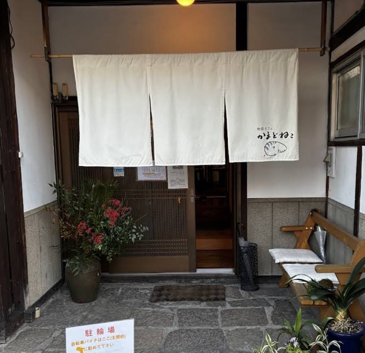 町の好きなところ（お得、便利、メリット…） 