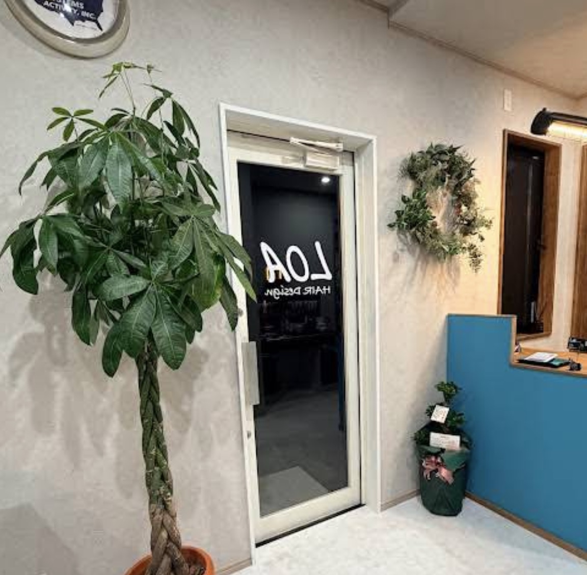 町の好きなところ（お得、便利、メリット…） 