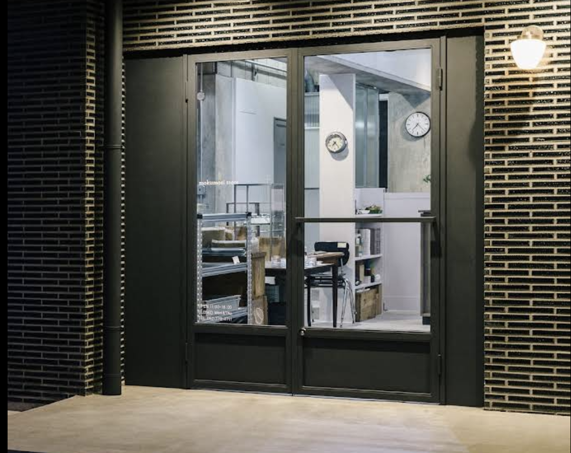 町の好きなところ（お得、便利、メリット…） 