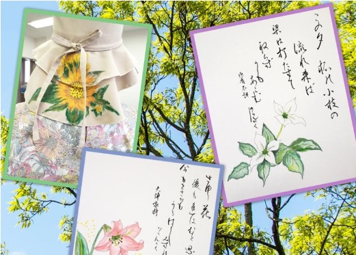 カルチャースクールの情報・感想！