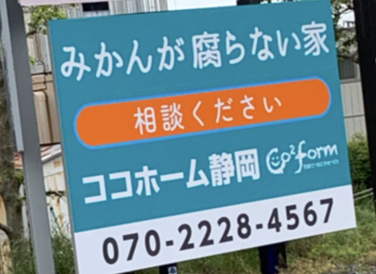 町の好きなところ（お得、便利...