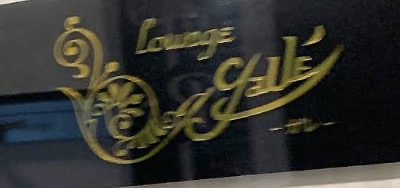 町の好きなところ（お得、便利、メリット…） 