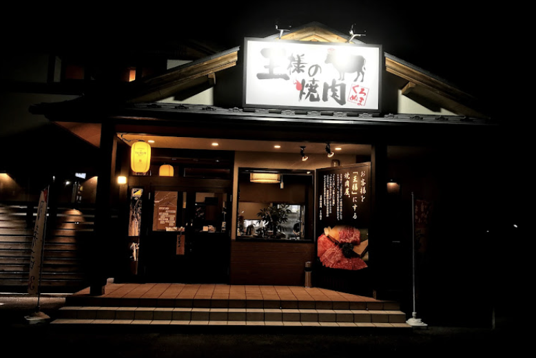 町の好きなところ（お得、便利、メリット…） 