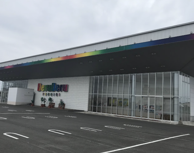 町の好きなところ（お得、便利...