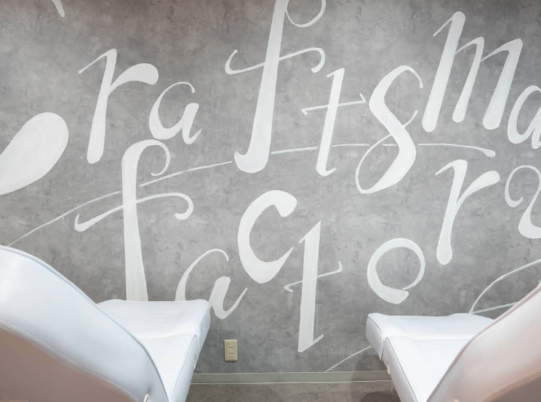 町の好きなところ（お得、便利、メリット…） 