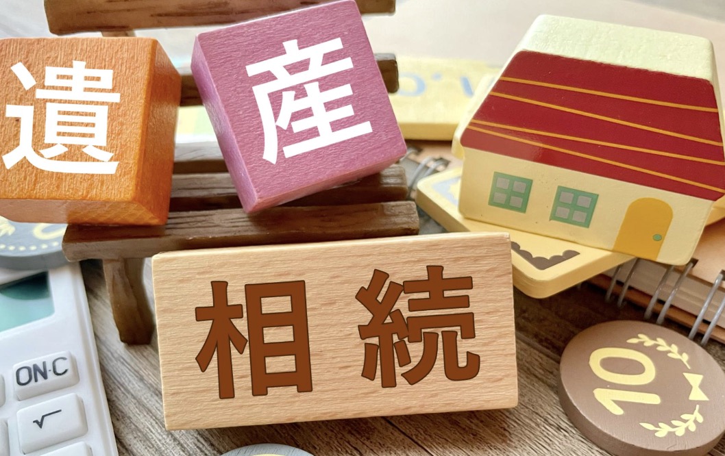 町の好きなところ（お得、便利、メリット…） 