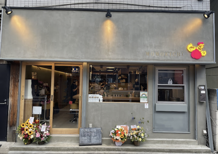 町の好きなところ（お得、便利、メリット…） 