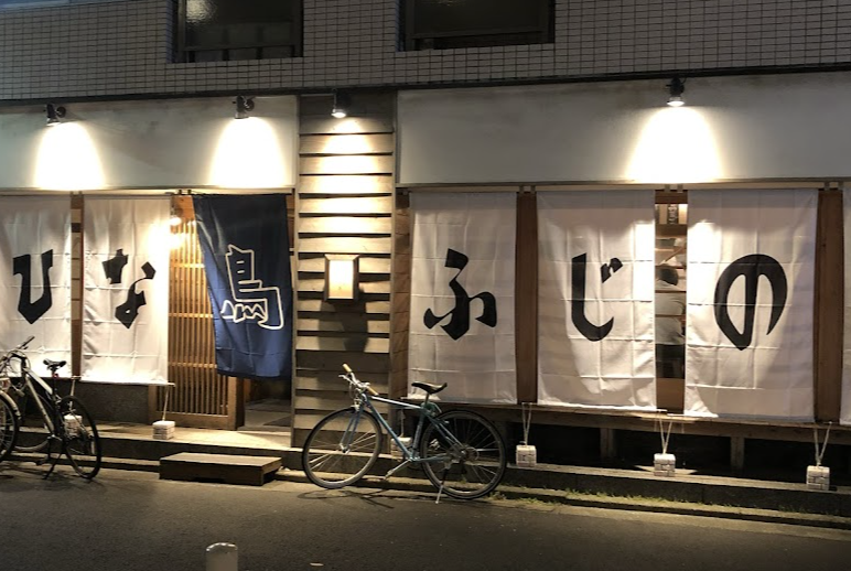 町の好きなところ（お得、便利、メリット…） 