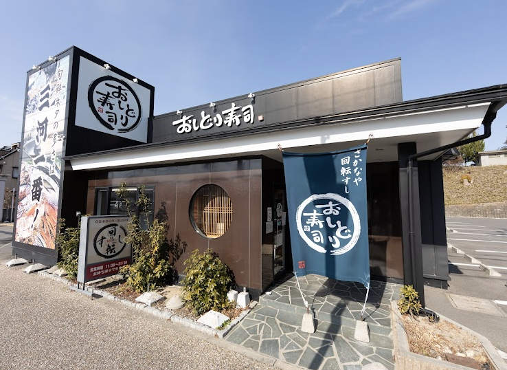 ムチャクチャうまい寿司屋