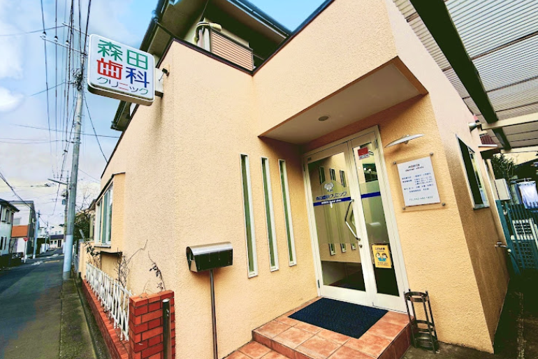 町の好きなところ（お得、便利、メリット…） 