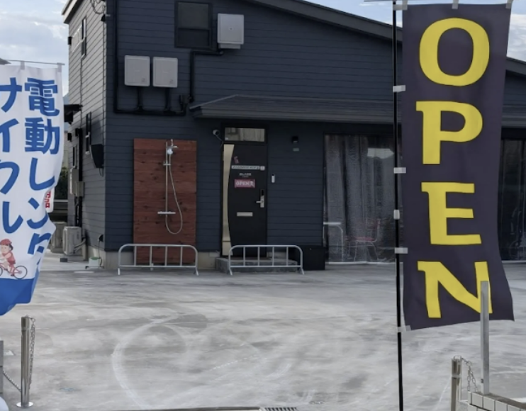 町の好きなところ（お得、便利、メリット…） 