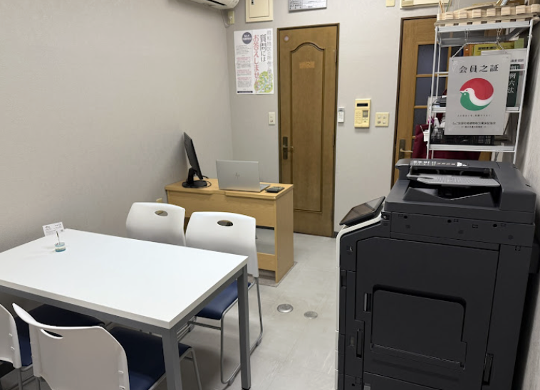 町の好きなところ（お得、便利、メリット…） 