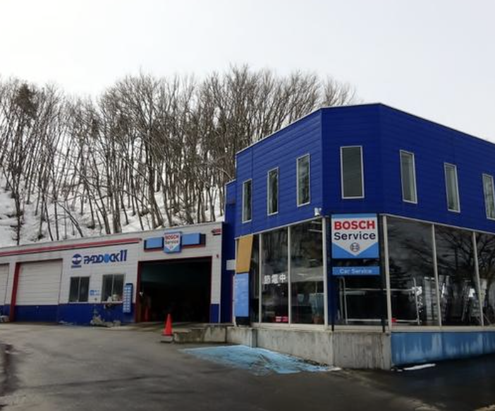 町の好きなところ（お得、便利、メリット…） 