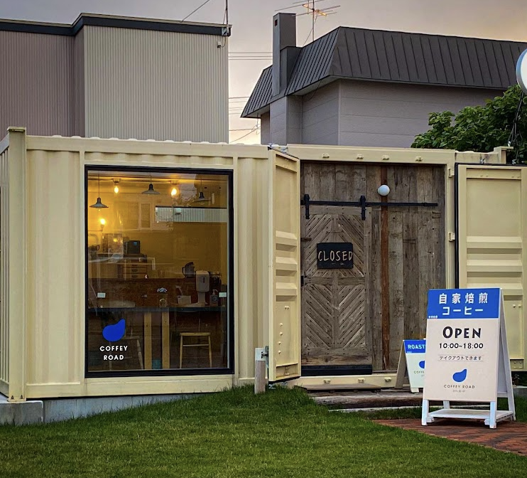 町の好きなところ（お得、便利、メリット…） 