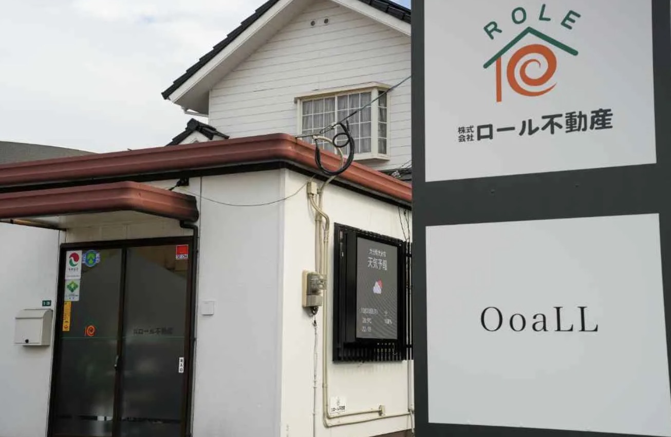 町の好きなところ（お得、便利...