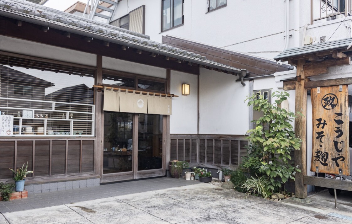 町の好きなところ（お得、便利、メリット…） 