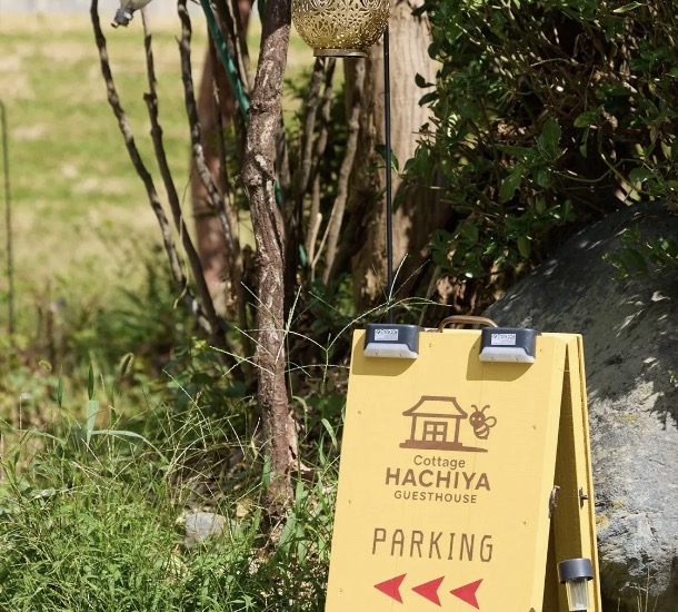 町の好きなところ（お得、便利...