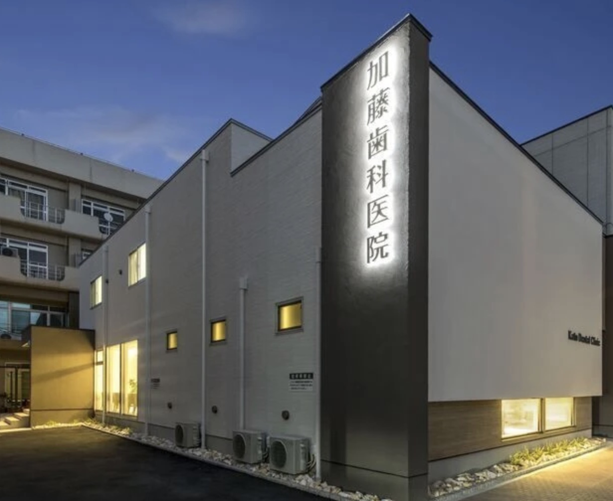 町の好きなところ（お得、便利、メリット…） 