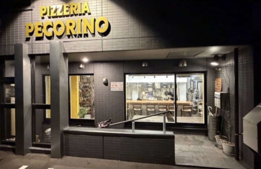 町の好きなところ（お得、便利...