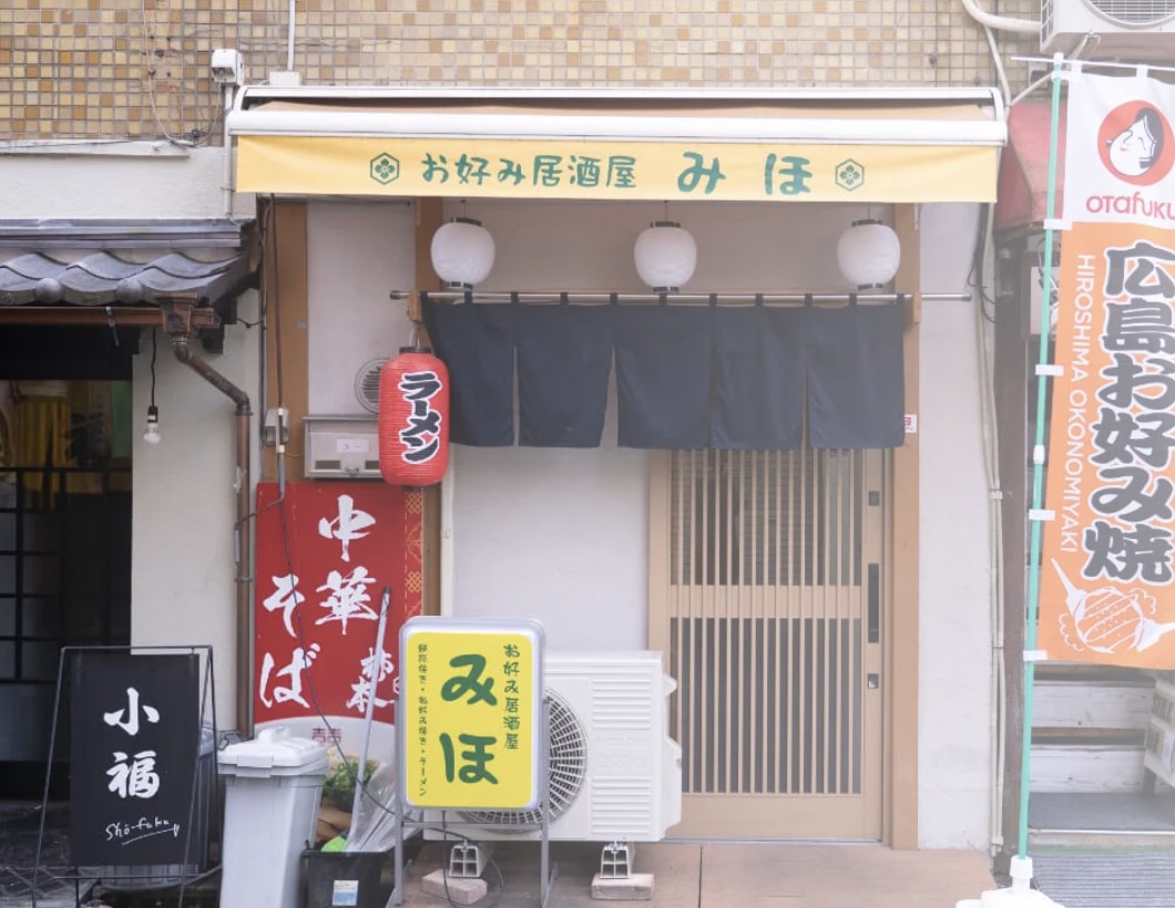 町の好きなところ（お得、便利...