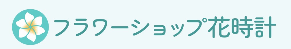 町の好きなところ（お得、便利...