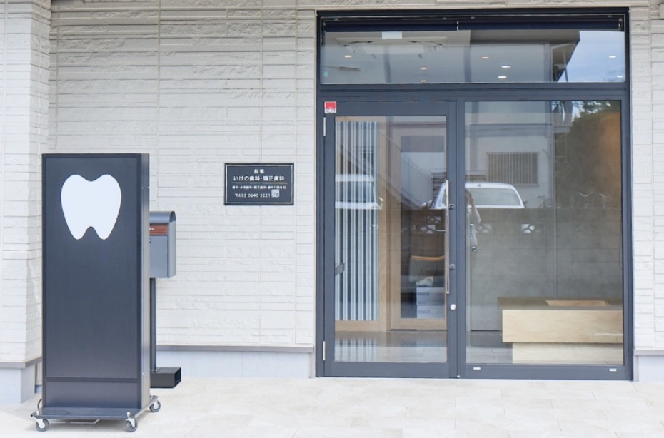 町の好きなところ（お得、便利...