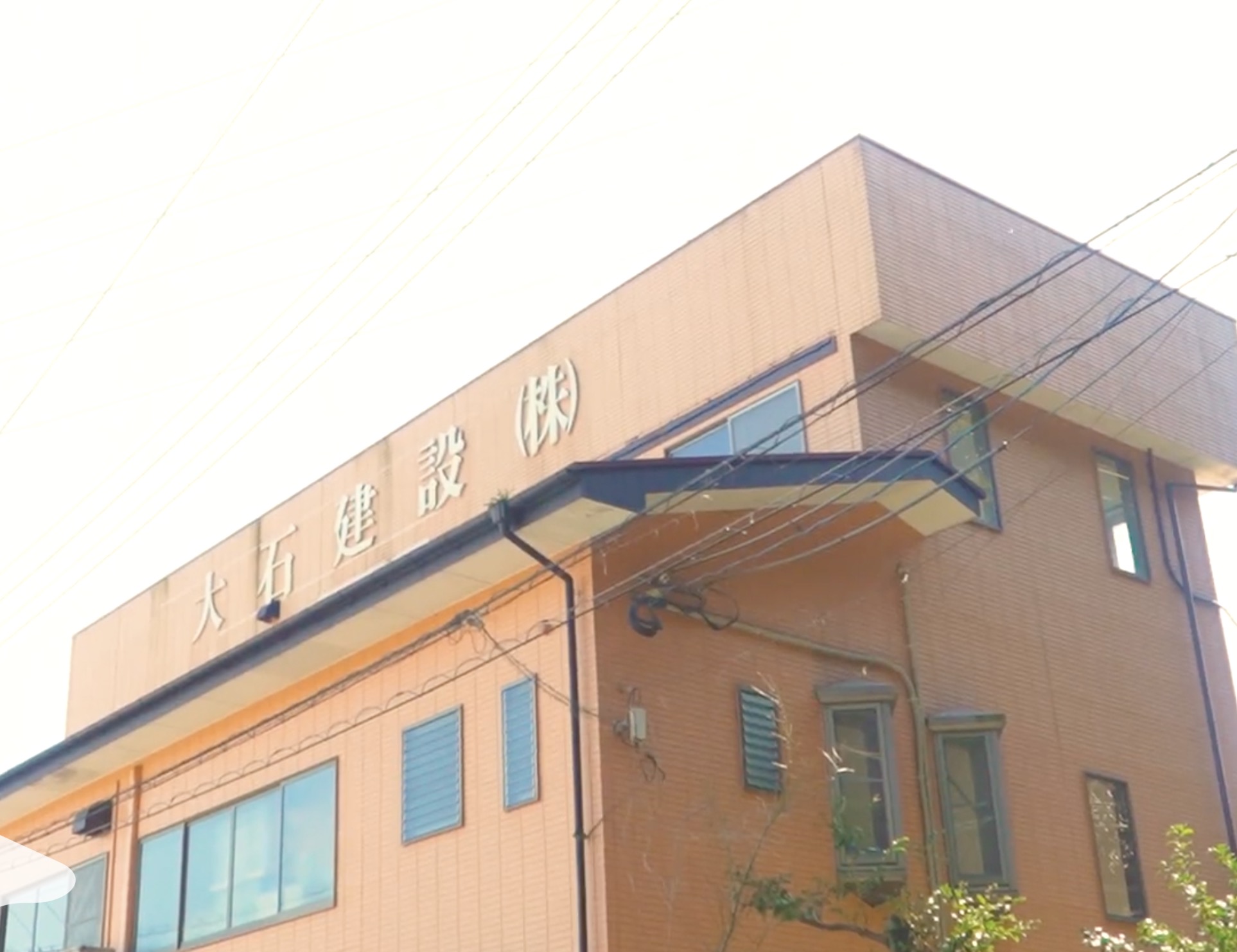 町の好きなところ（お得、便利、メリット…） 