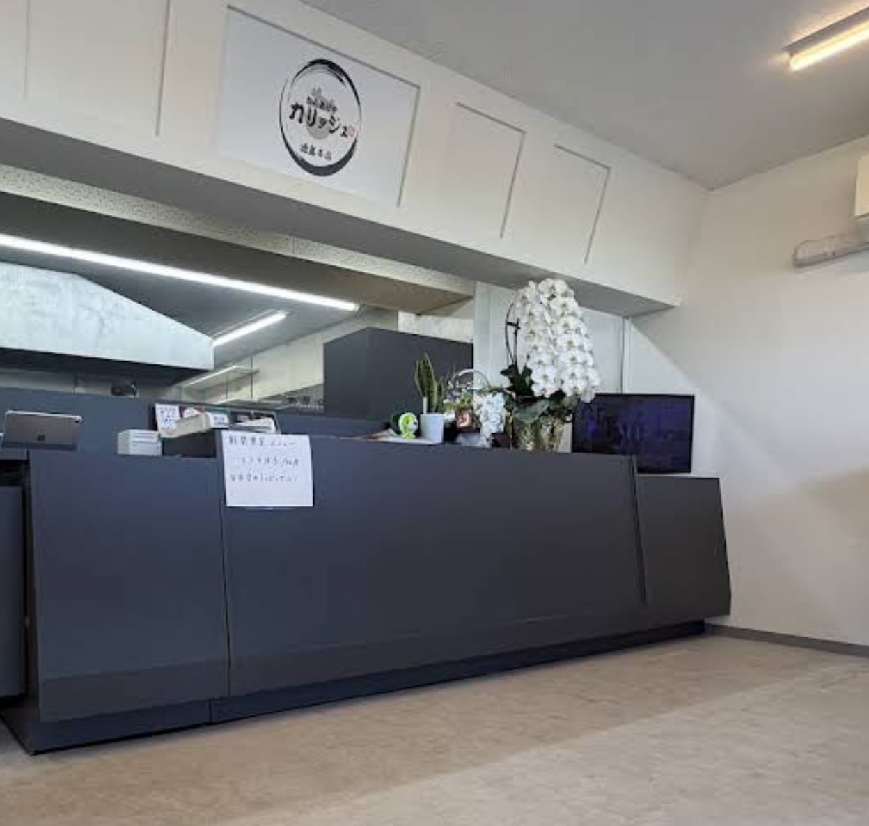 町の好きなところ（お得、便利、メリット…） 