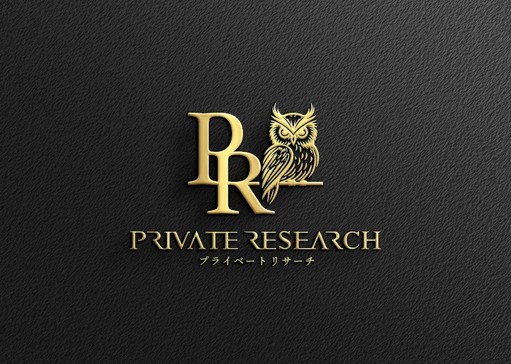 町の好きなところ（お得、便利、メリット…） 