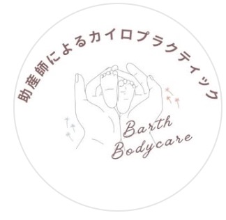 町の好きなところ（お得、便利、メリット…） 