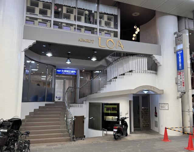 町の好きなところ（お得、便利、メリット…） 