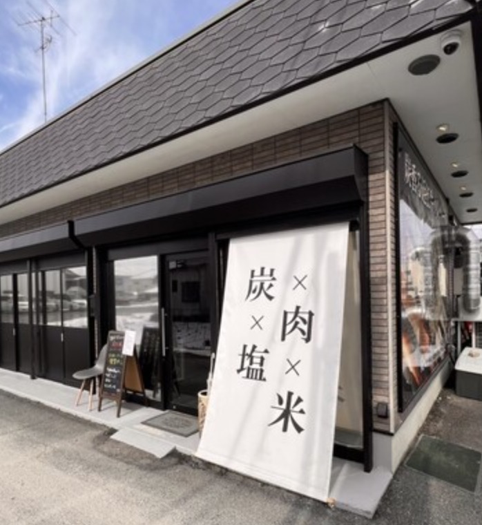 町の好きなところ（お得、便利、メリット…） 