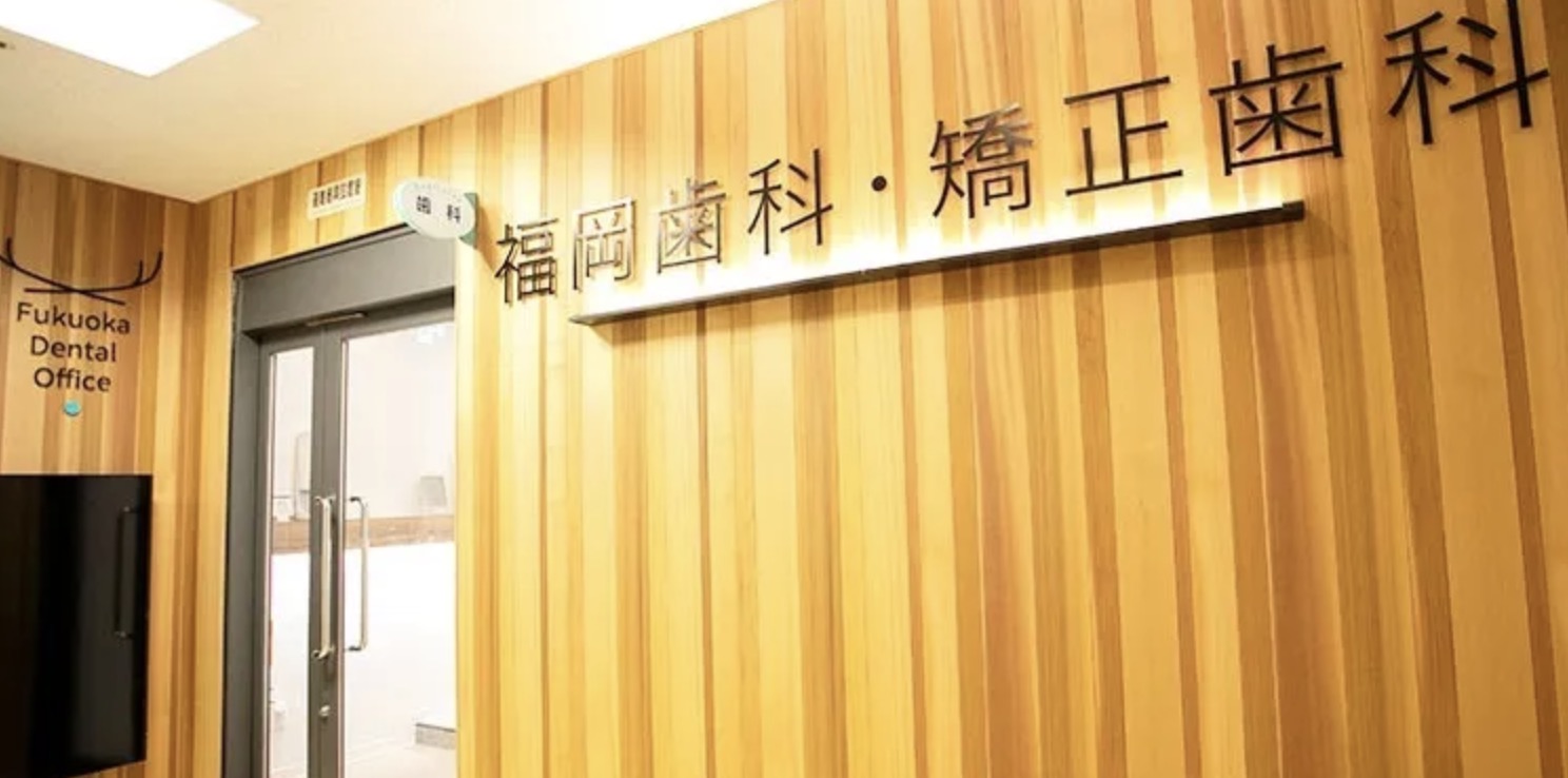 町の好きなところ（お得、便利、メリット…） 