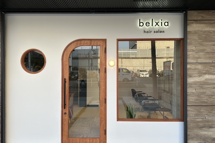 町の好きなところ（お得、便利...