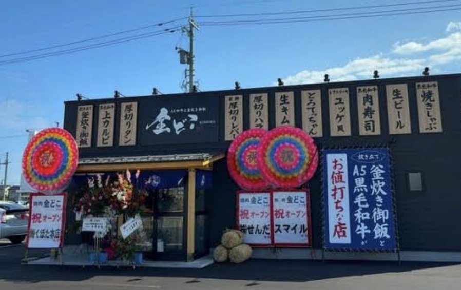 町の好きなところ（お得、便利...