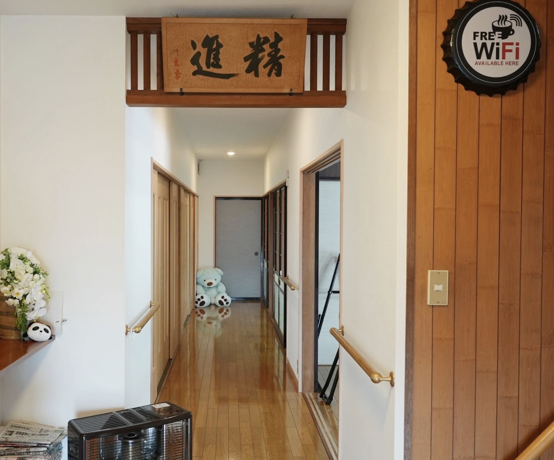 町の好きなところ（お得、便利...