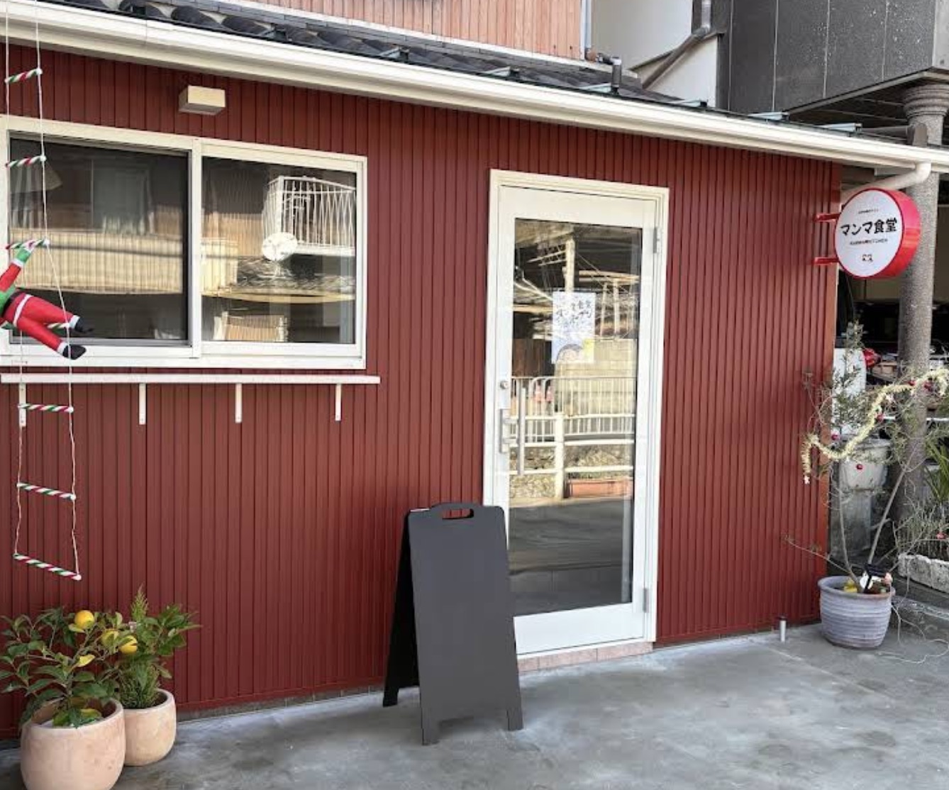 町の好きなところ（お得、便利...