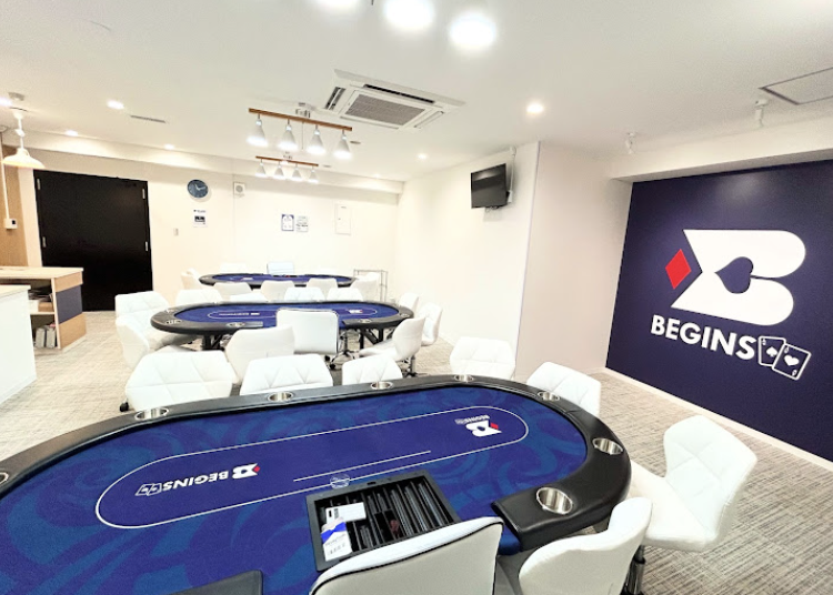 町の好きなところ（お得、便利、メリット…） 