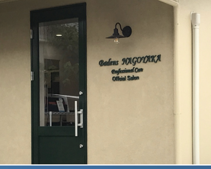 町の好きなところ（お得、便利...