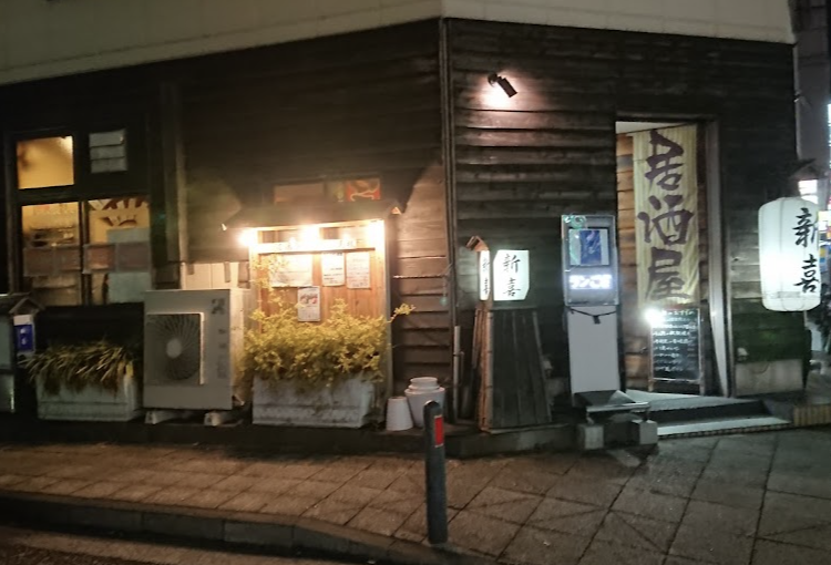 町の好きなところ（お得、便利、メリット…） 