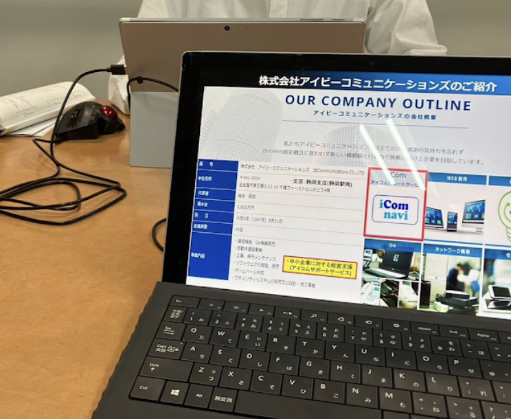 町の好きなところ（お得、便利...