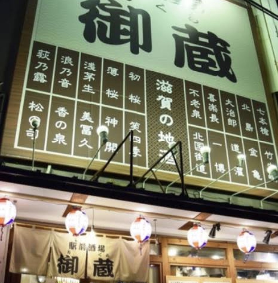 町の好きなところ（お得、便利...