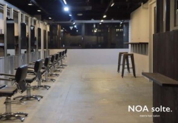 町の好きなところ（お得、便利、メリット…） 