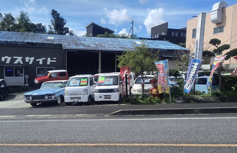 町の好きなところ（お得、便利、メリット…） 